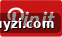 Pin image